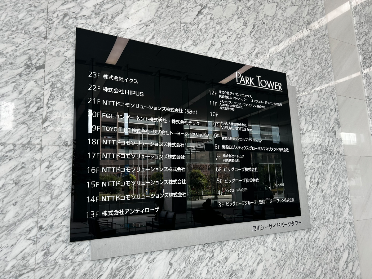 v20260226150804/fresh/building/J00100415433_67