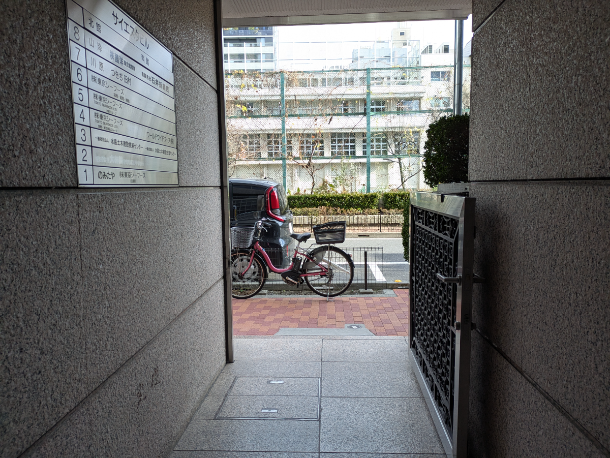 v20260226150804/fresh/building/J00100443679_10