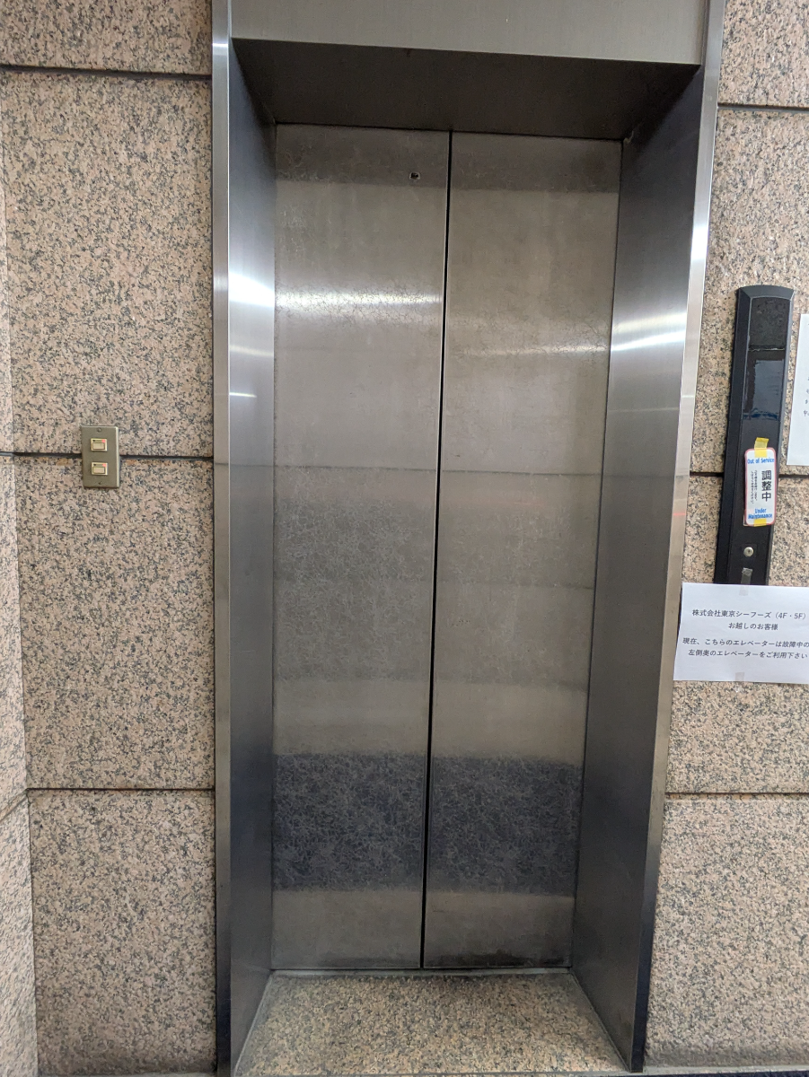 v20260226150804/fresh/building/J00100443679_4