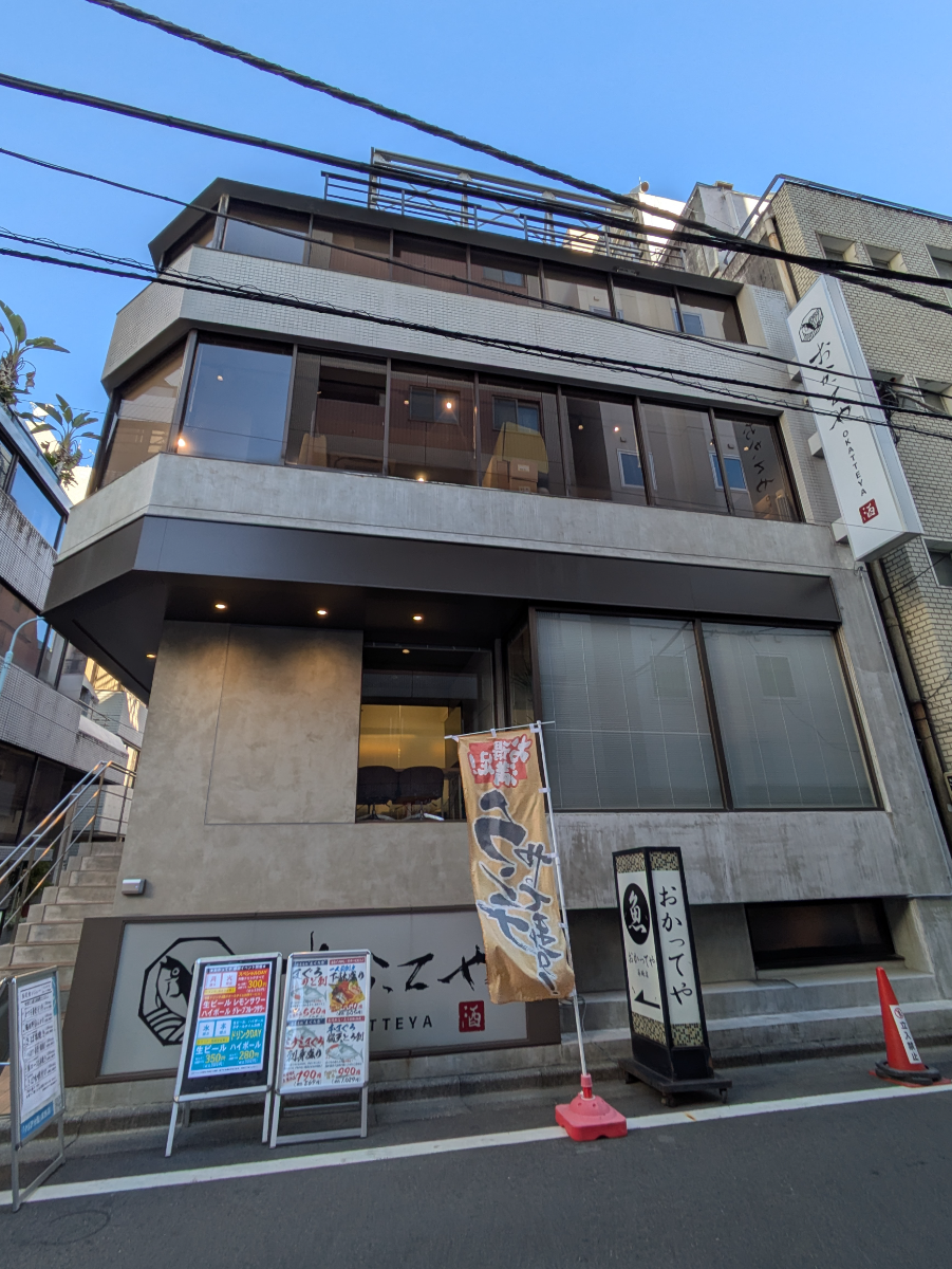 v20260227150911/fresh/building/J00100359177_1