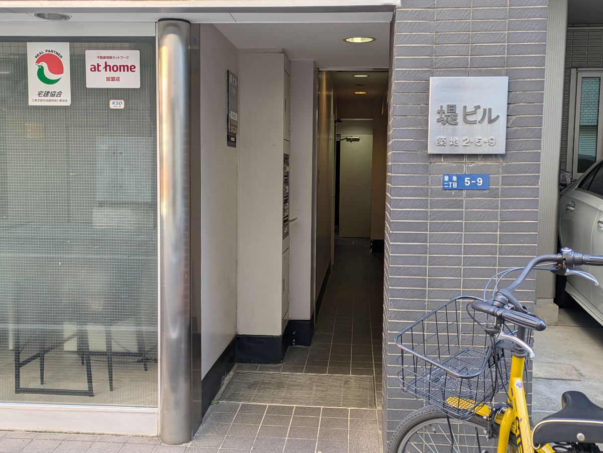 v20260227150911/fresh/building/J00100374554_7