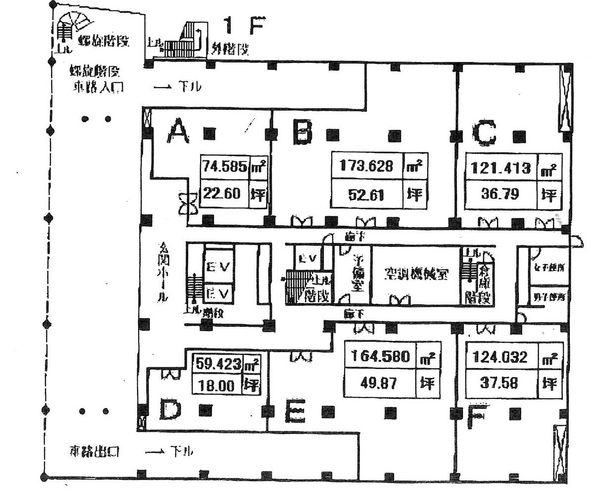 v20260227150911/fresh/building/J00100389787_18