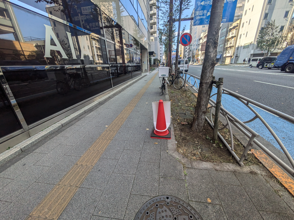 v20260227150911/fresh/building/J00100418753_6