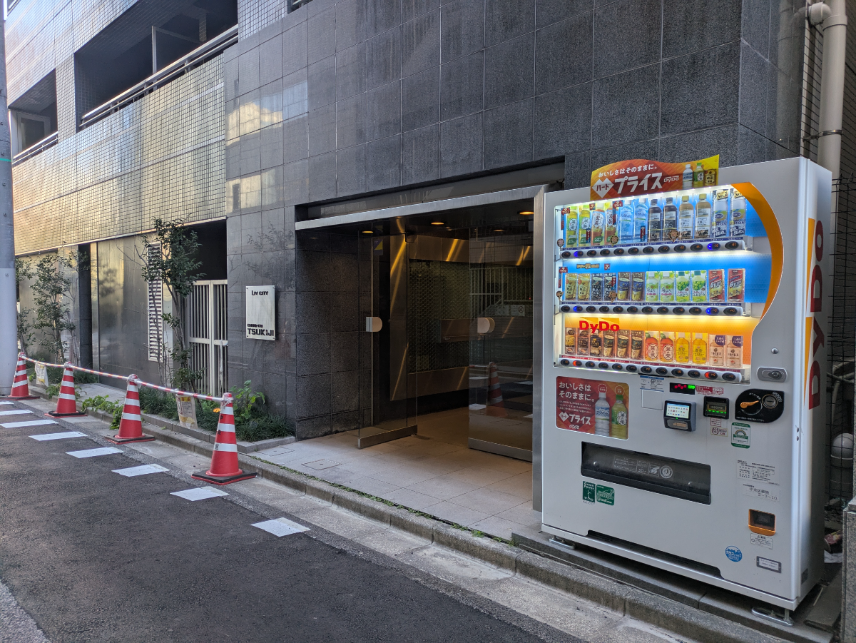 v20260227150912/fresh/building/J00100360481_8