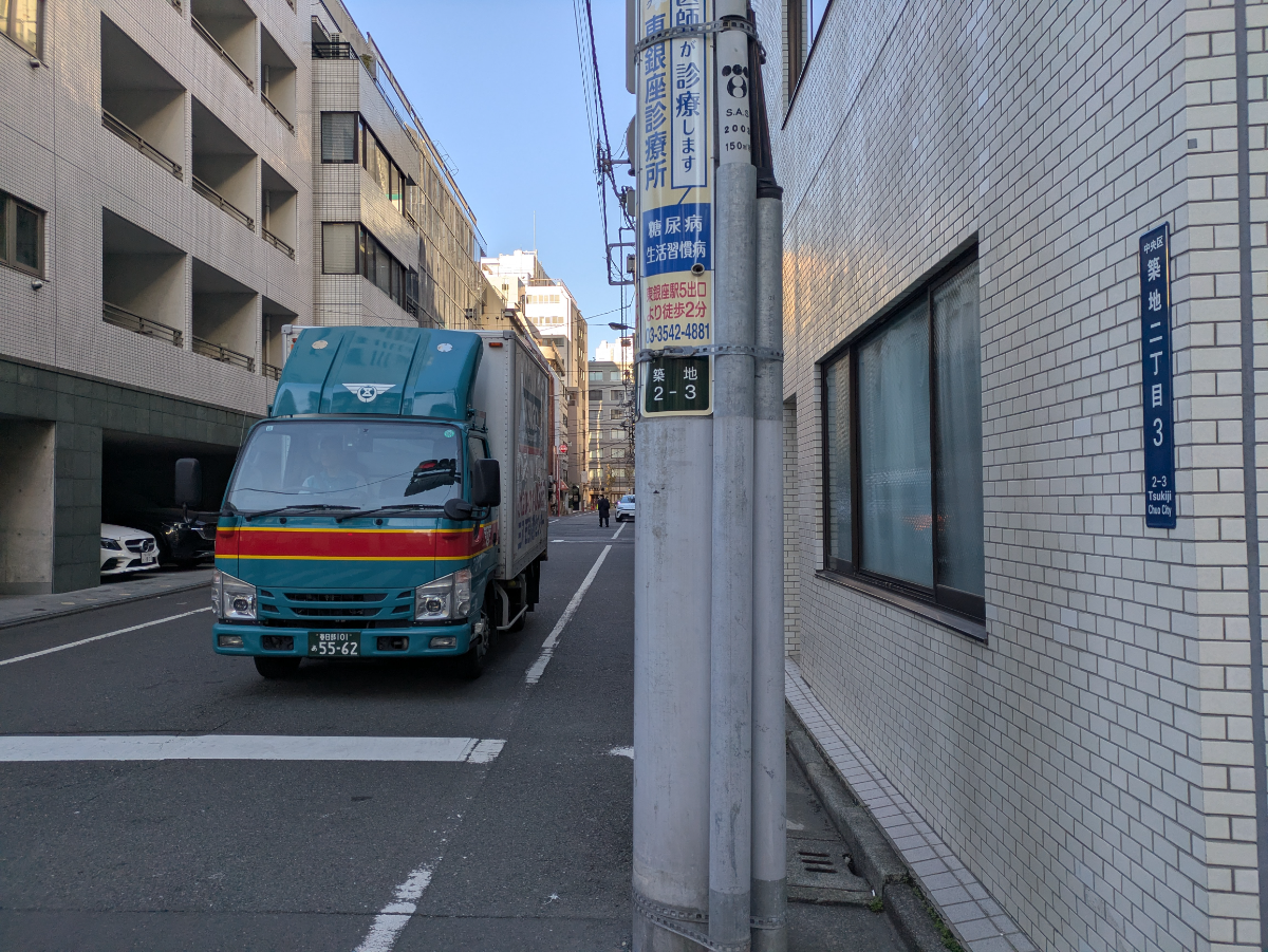 v20260227150912/fresh/building/J00100442210_12