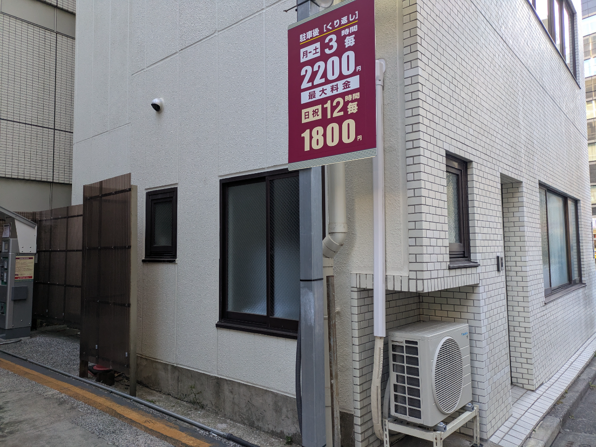 v20260227150912/fresh/building/J00100442210_14