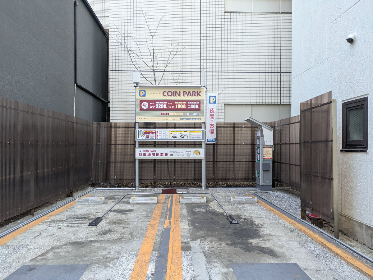 v20260227150912/fresh/building/J00100442210_15