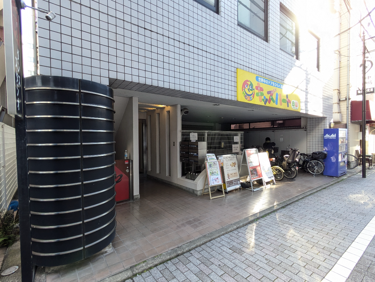 v20260228150644/fresh/building/J00100367584_11