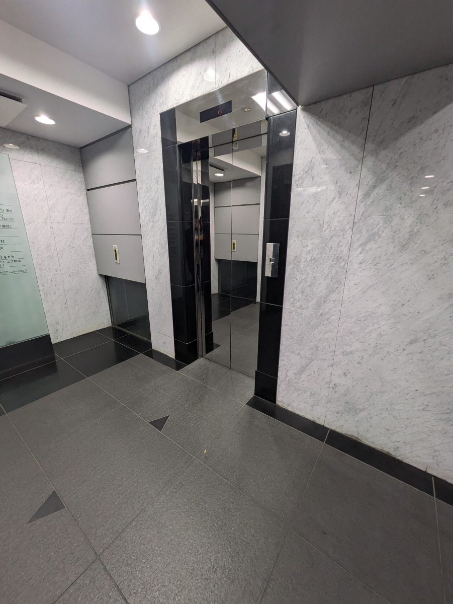 v20260228150644/fresh/building/J00100372538_4