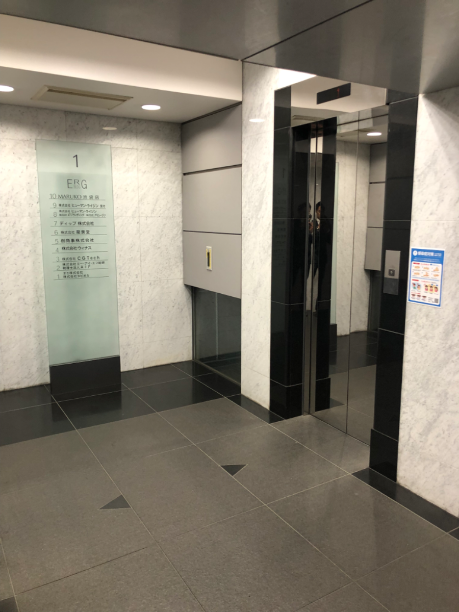 v20260228150644/fresh/building/J00100372538_8