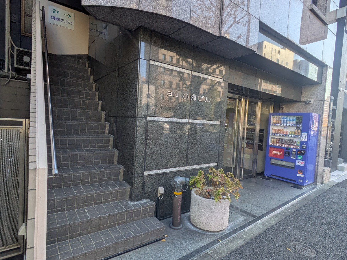 v20260228150644/fresh/building/J00100378942_17