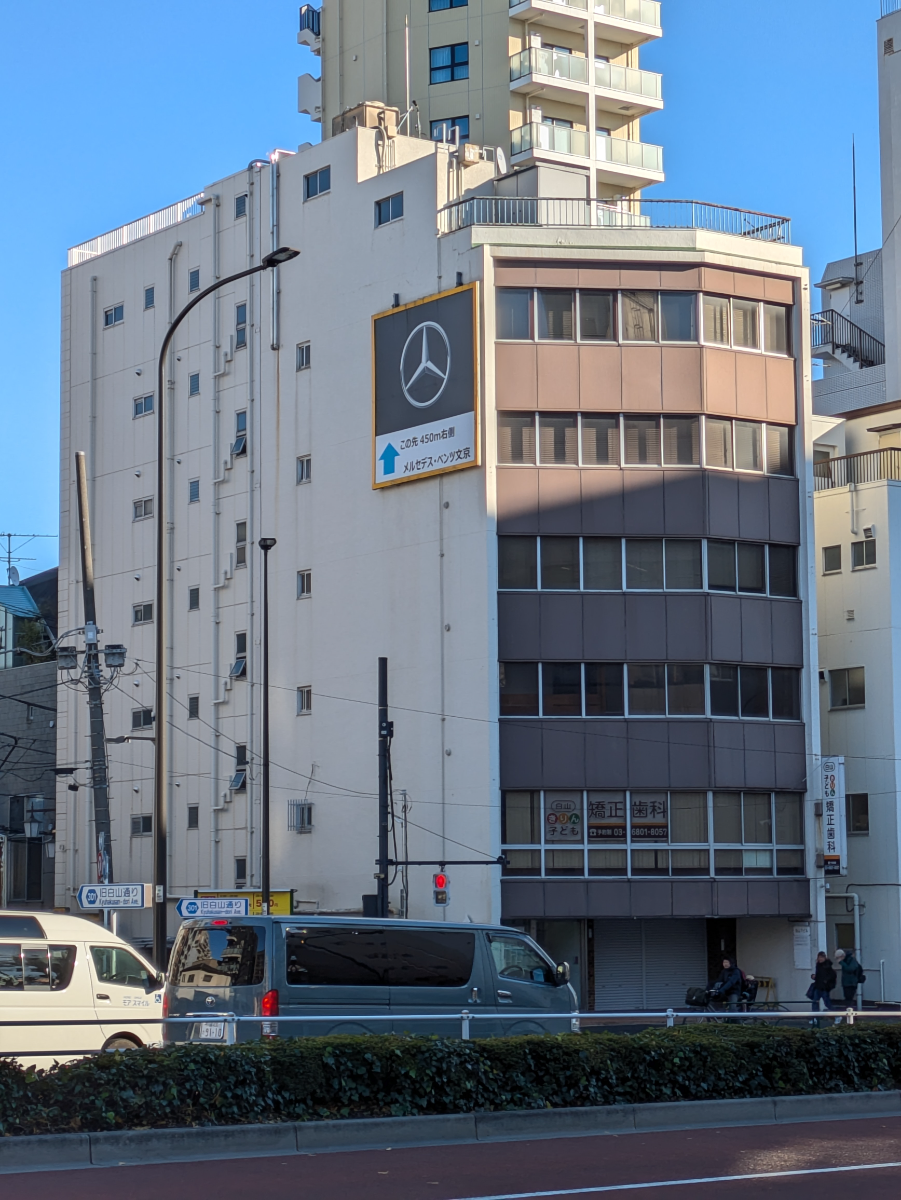 v20260228150644/fresh/building/J00100381823_8