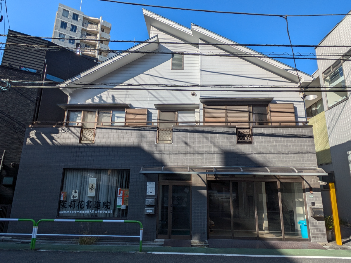 v20260228150644/fresh/building/J00100401282_5