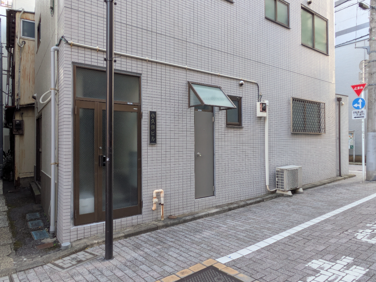 v20260228150644/fresh/building/J00100404168_14