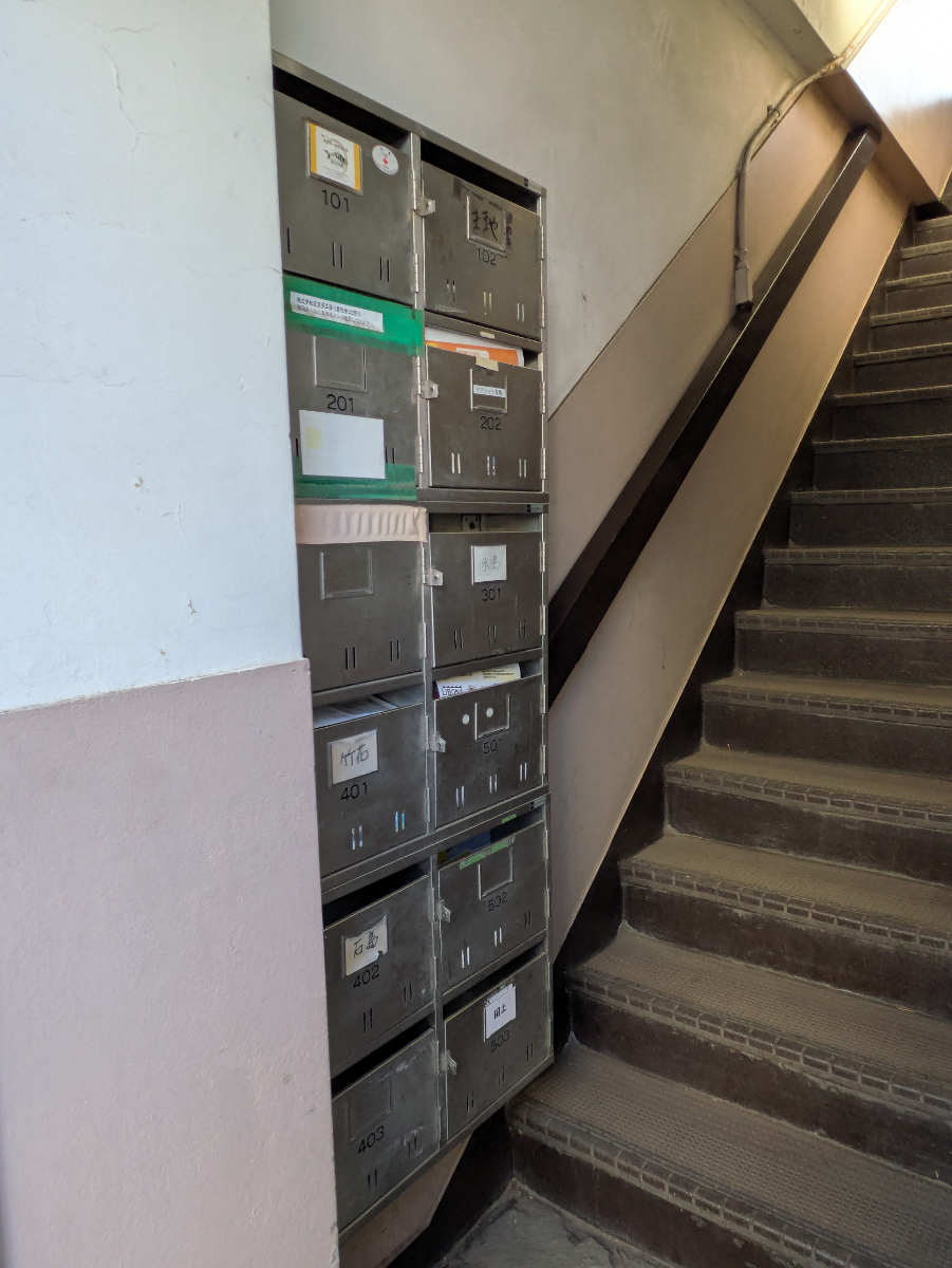 v20260228150644/fresh/building/J00100417195_14