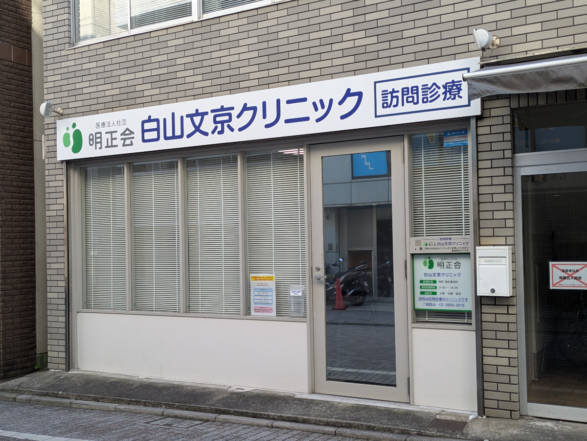 v20260228150644/fresh/building/J00100417220_9