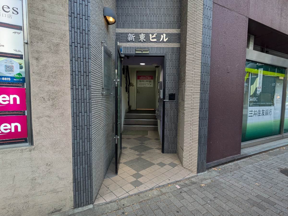 v20260228150644/fresh/building/J00100421849_3