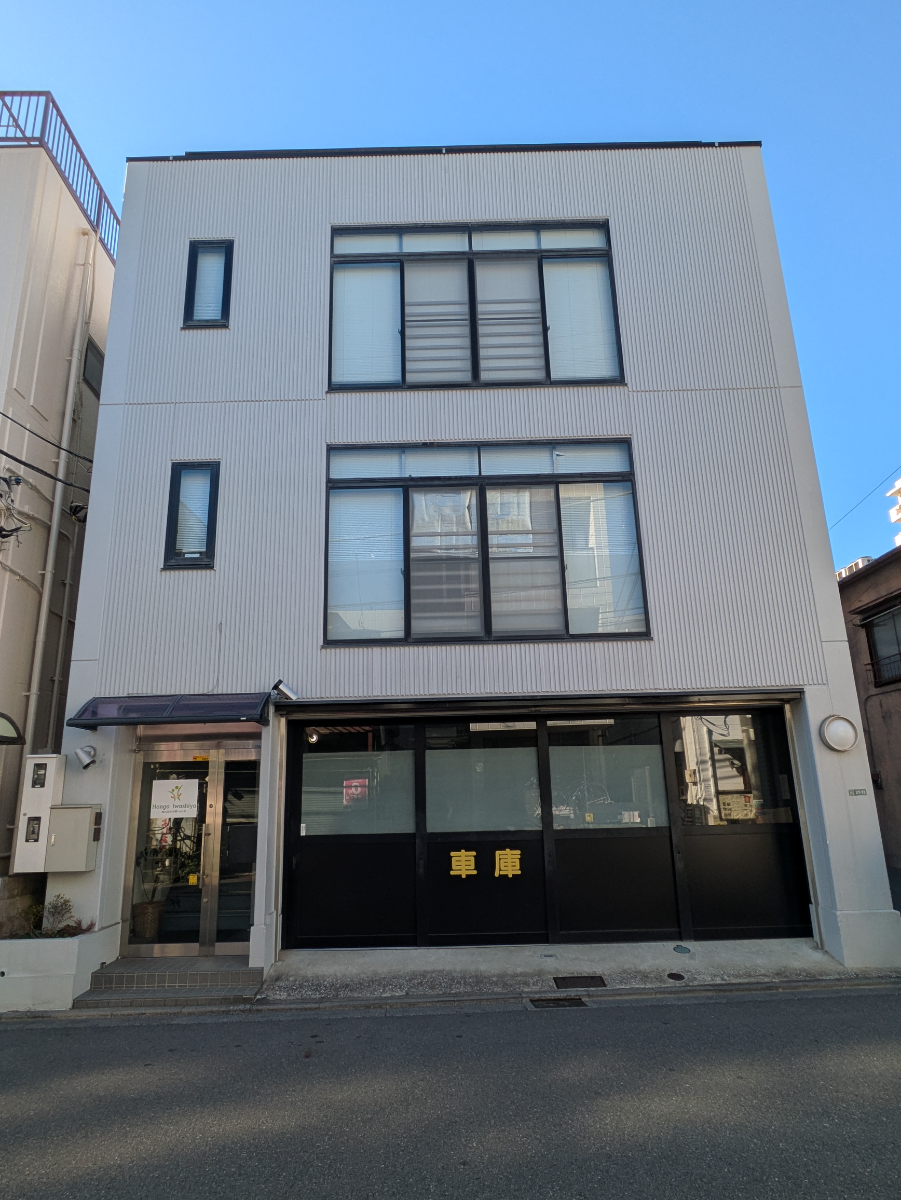 v20260228150644/fresh/building/J00100508459_6