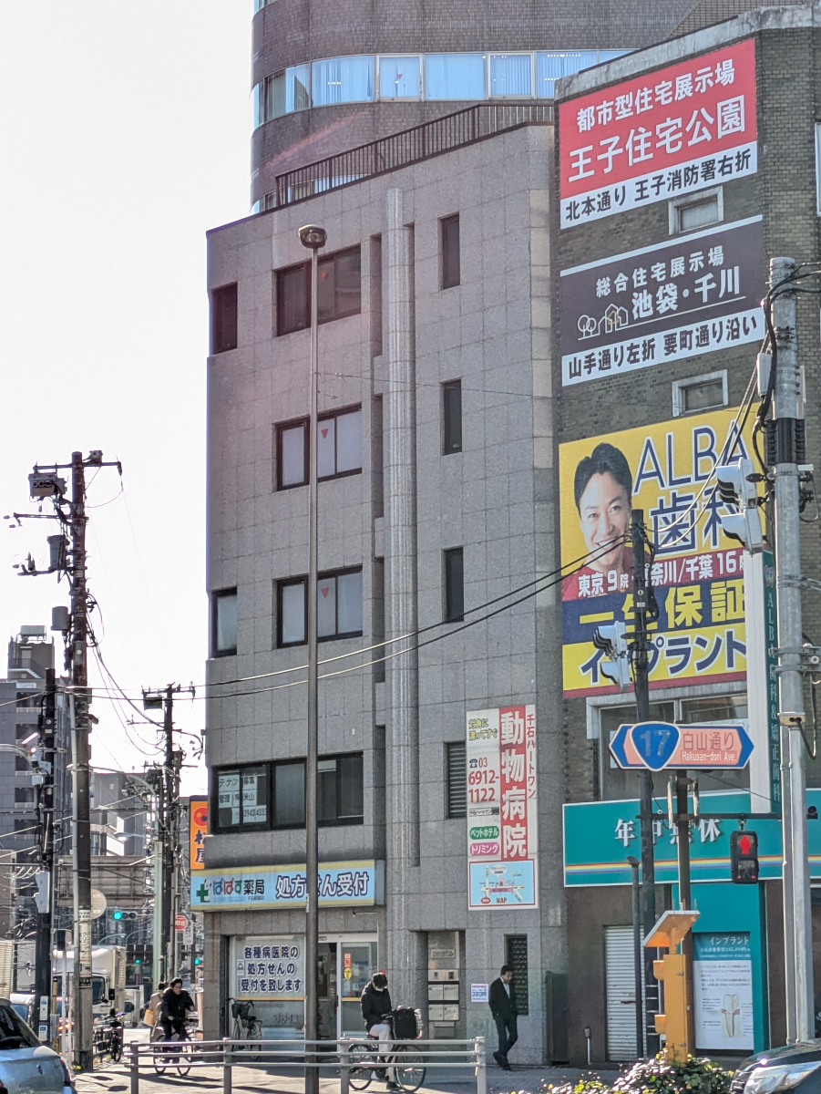 v20260228150644/fresh/building/J00100509770_6
