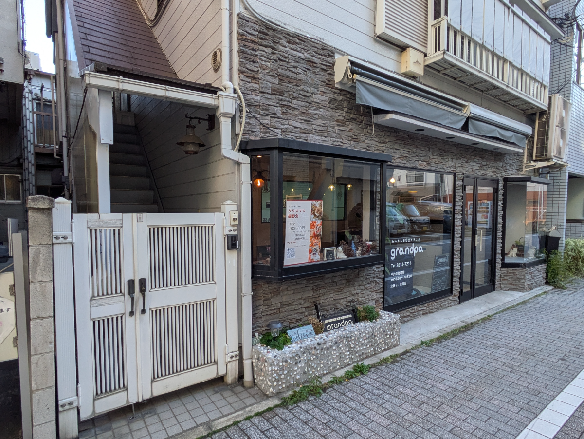 v20260228150644/fresh/building/J00100609638_9