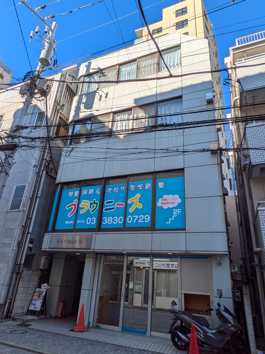 v20260228150644/fresh/building/J00100612065_14