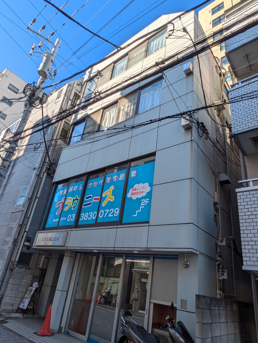 v20260228150644/fresh/building/J00100612065_9