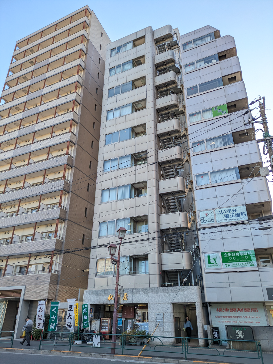 v20260301150634/fresh/building/J00100378935_5