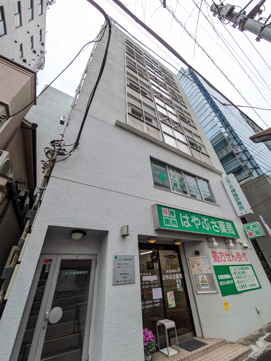v20260301150635/fresh/building/J00100359046_5