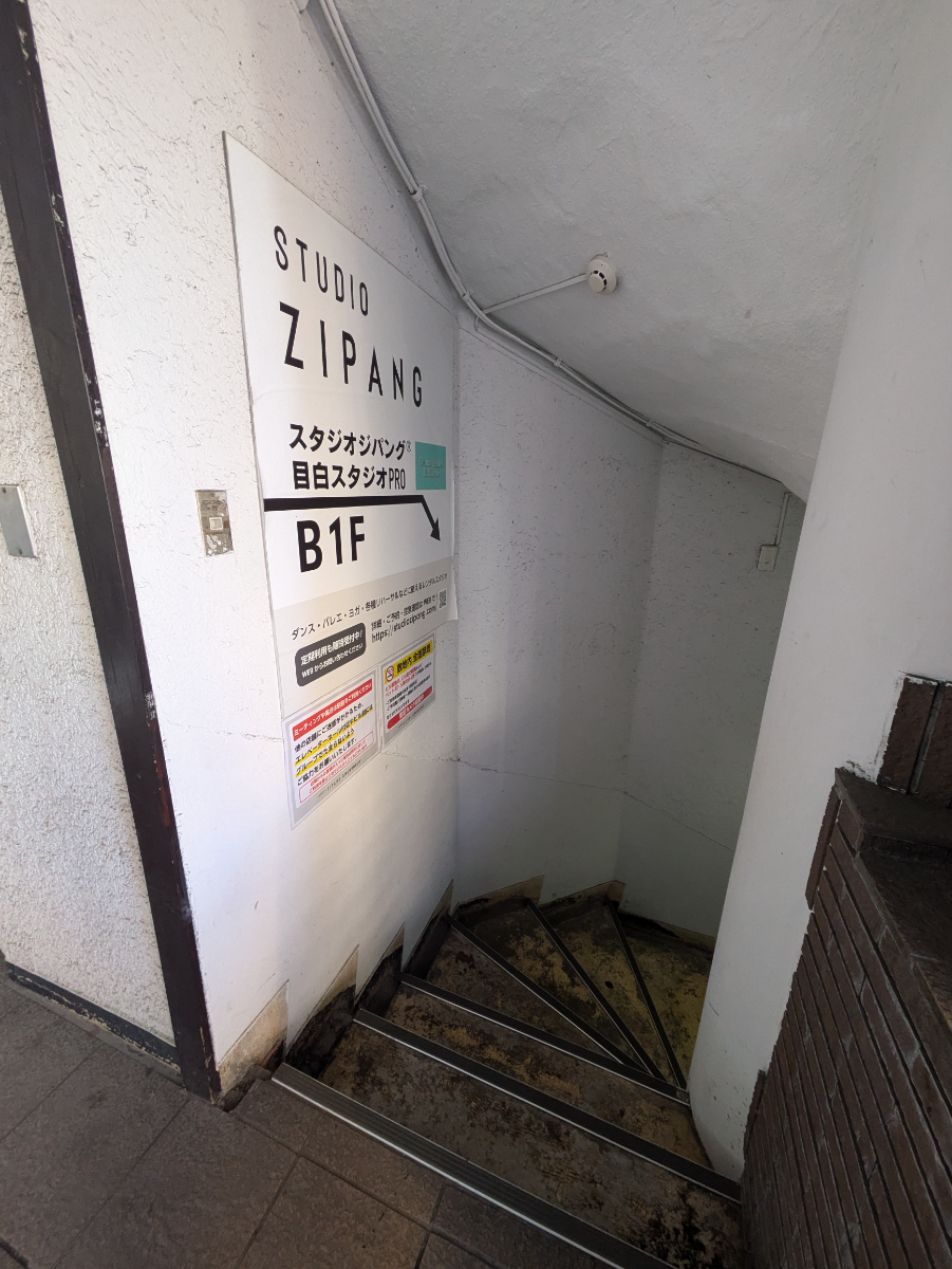 v20260301150635/fresh/building/J00100378854_9