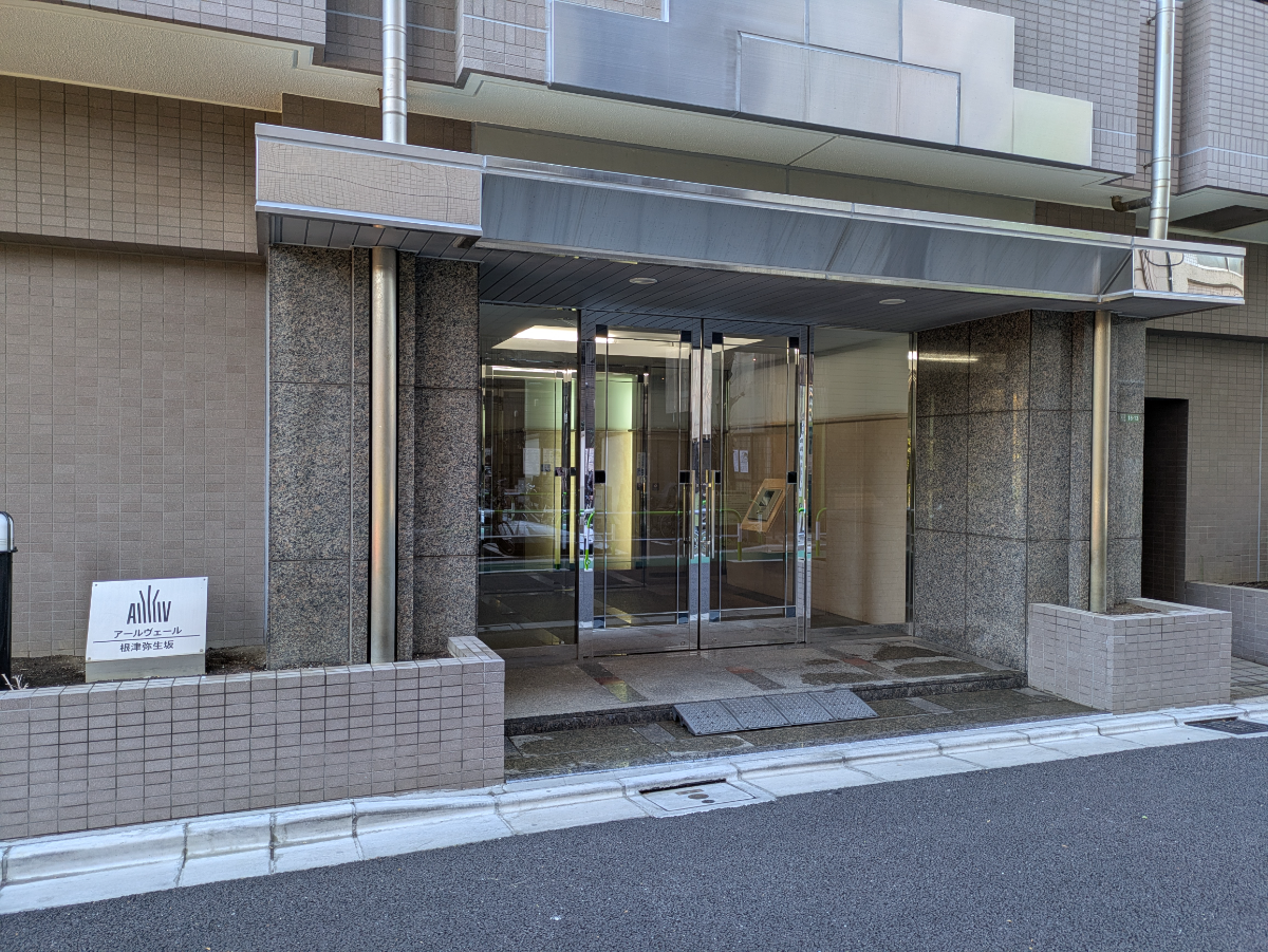 v20260301150635/fresh/building/J00100404814_3