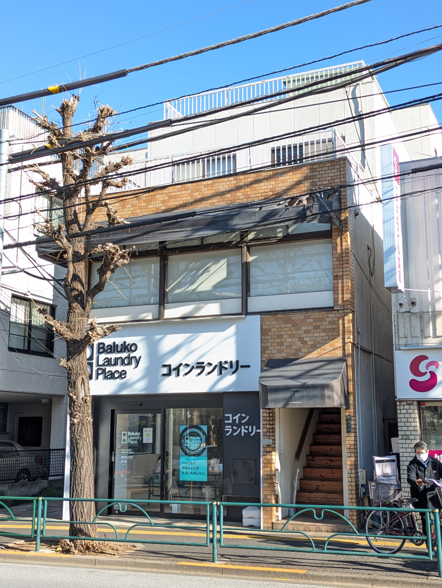 v20260301150635/fresh/building/J00100510604_1