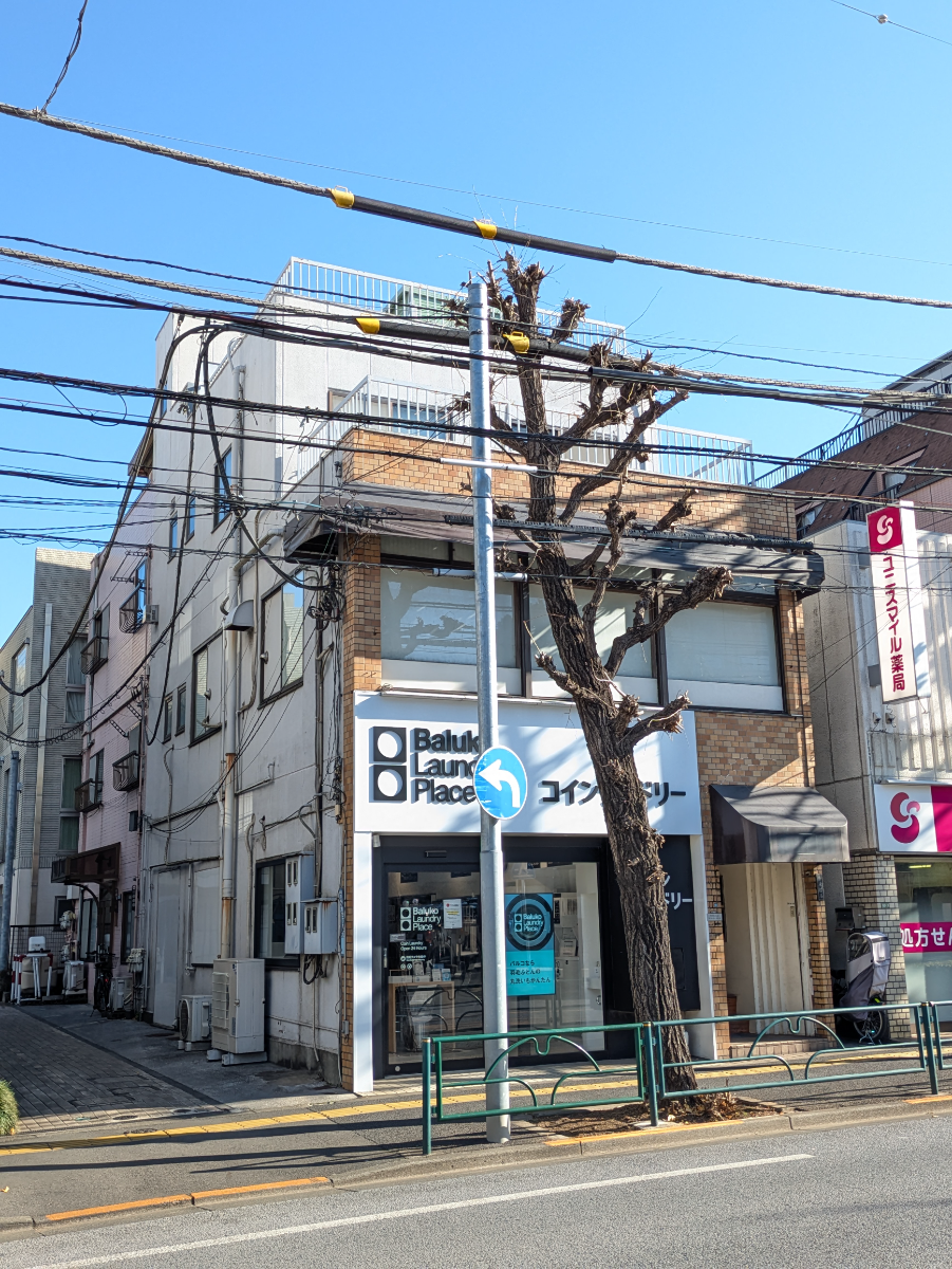 v20260301150635/fresh/building/J00100510604_5
