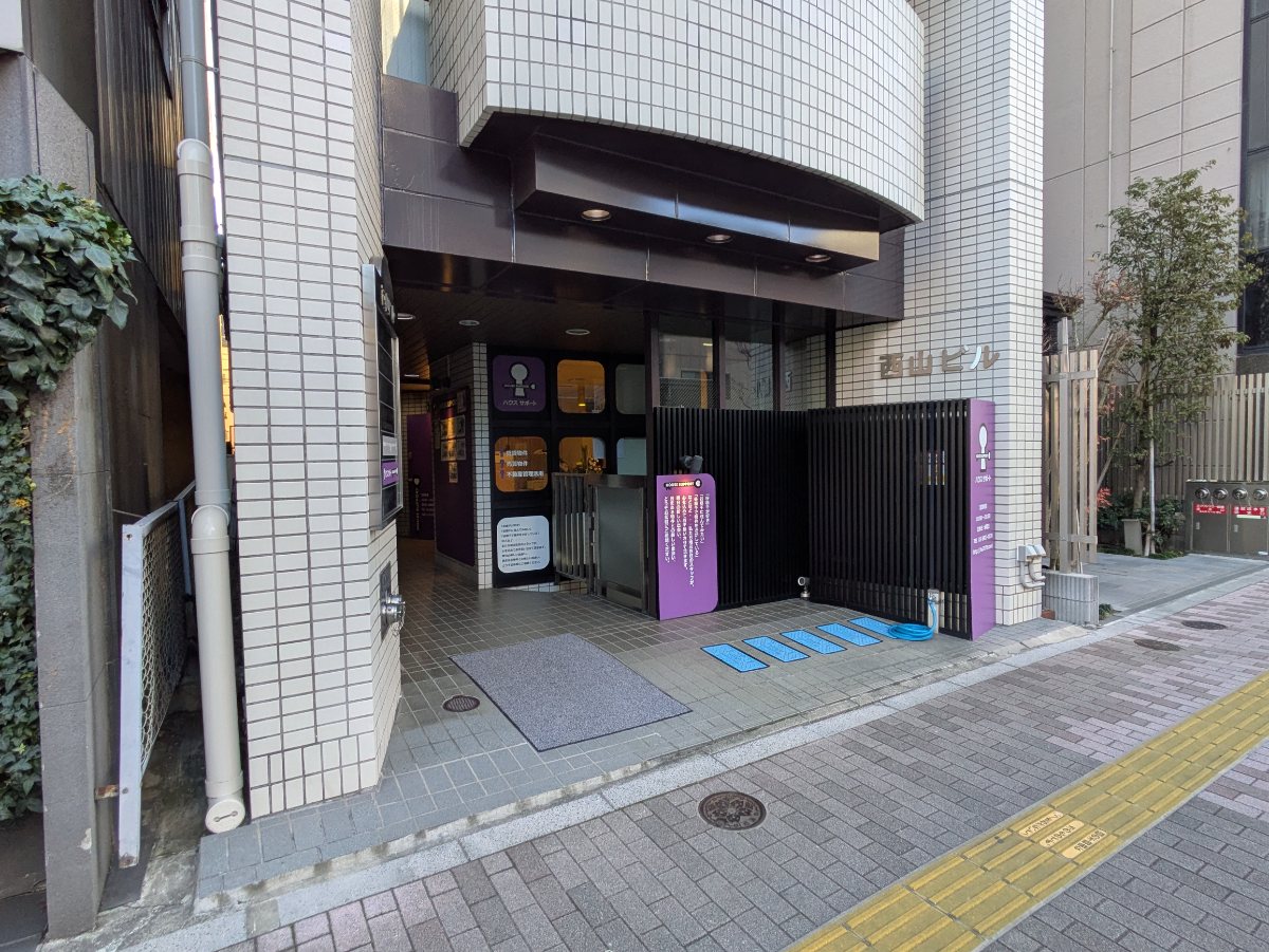 v20260302150858/fresh/building/J00100367468_9