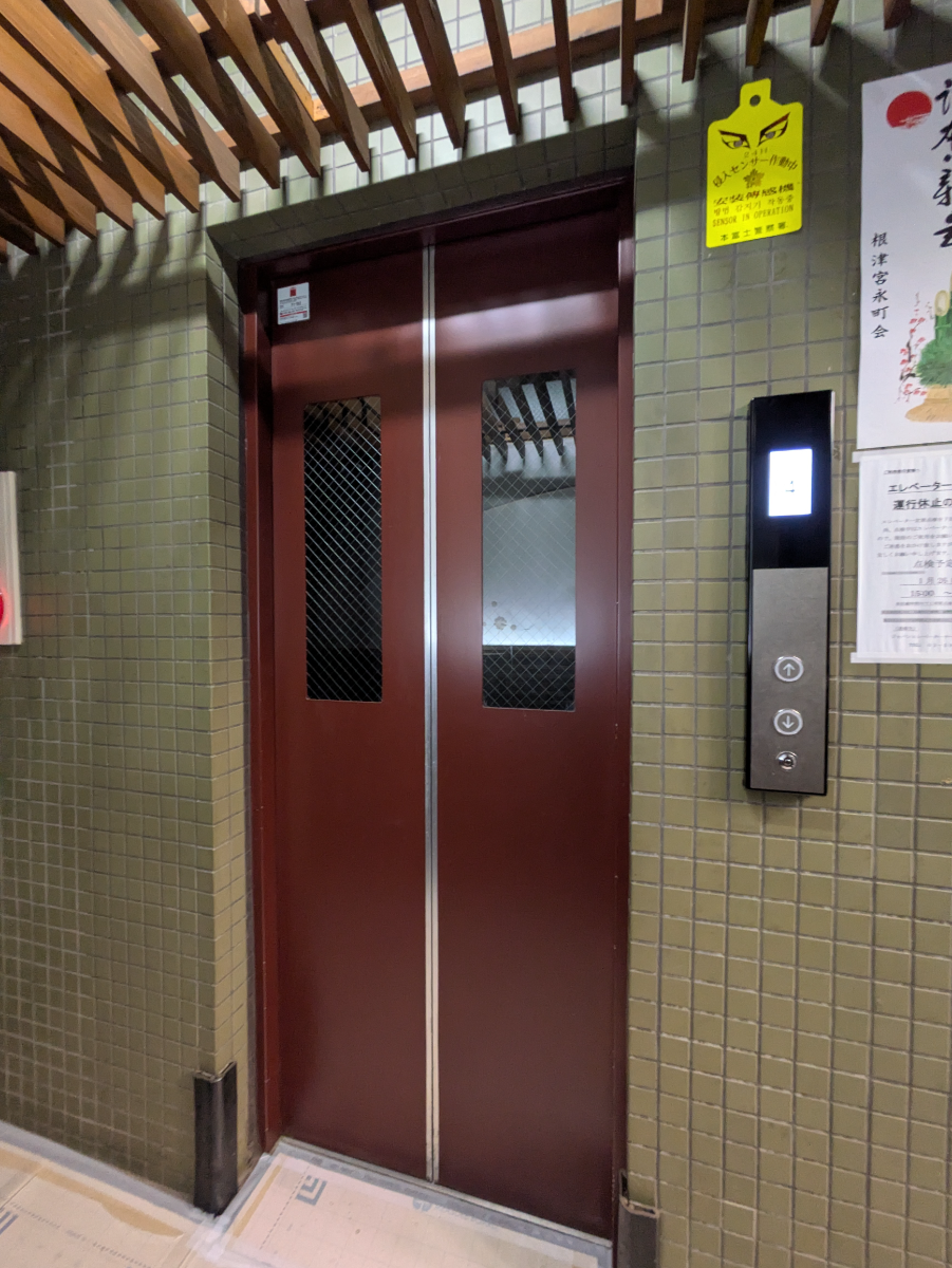 v20260302150858/fresh/building/J00100394278_4