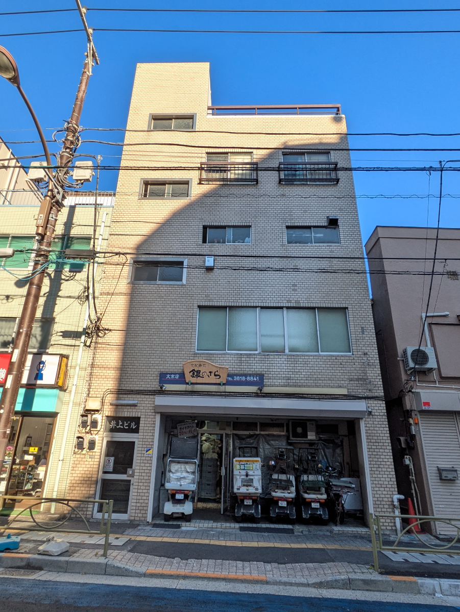 v20260302150858/fresh/building/J00100403776_7