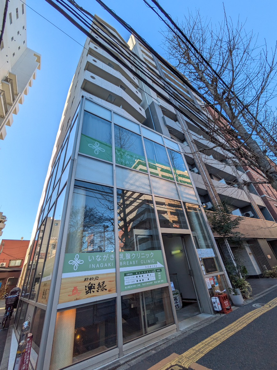 v20260302150858/fresh/building/J00100405362_10