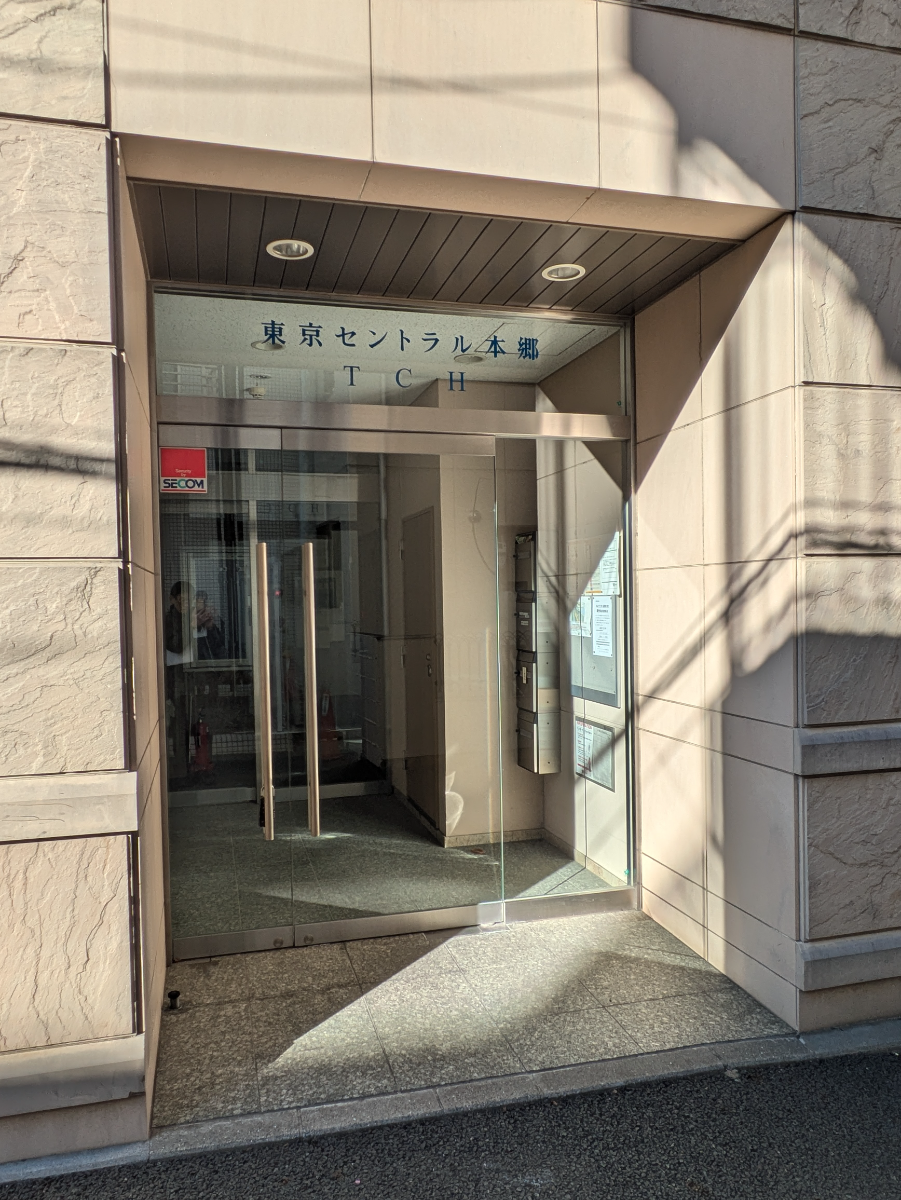 v20260302150858/fresh/building/J00100405362_3