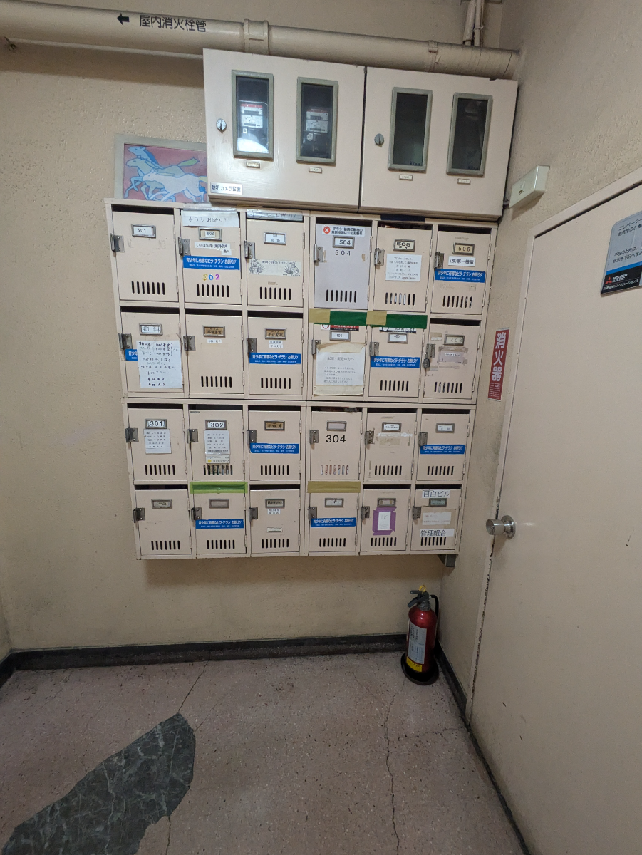 v20260302150858/fresh/building/J00100415888_9