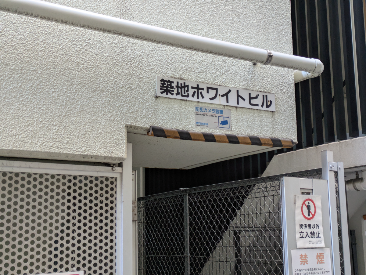 v20260303151001/fresh/building/J00100374695_8