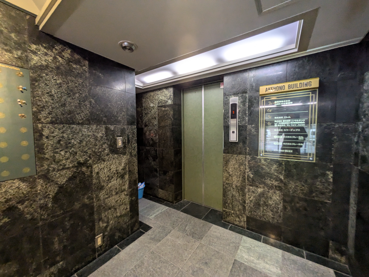 v20260303151001/fresh/building/J00100381926_4