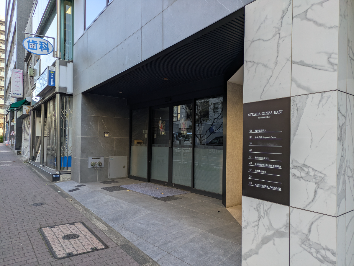 v20260303151001/fresh/building/J00100390180_3