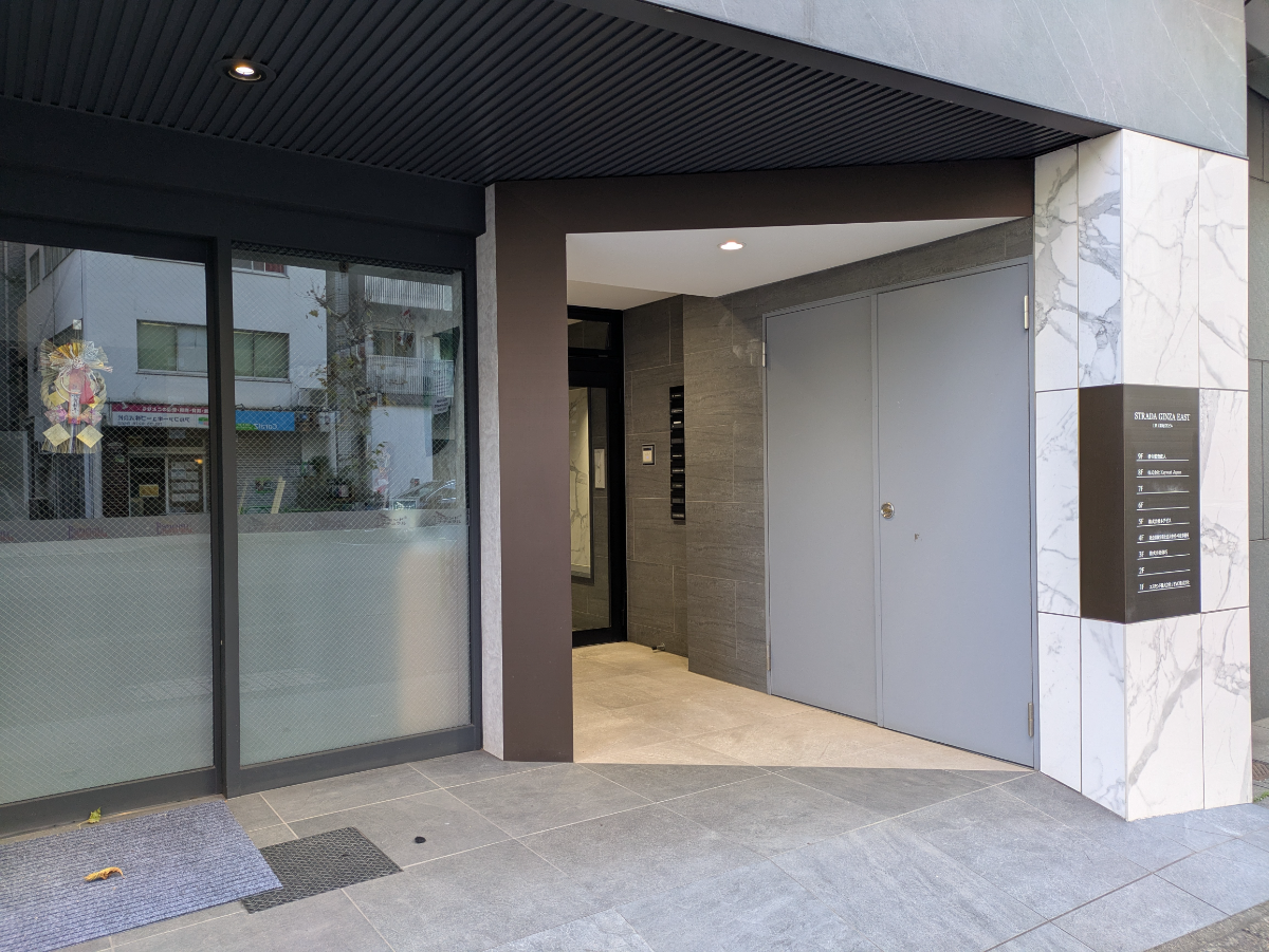 v20260303151001/fresh/building/J00100390180_7