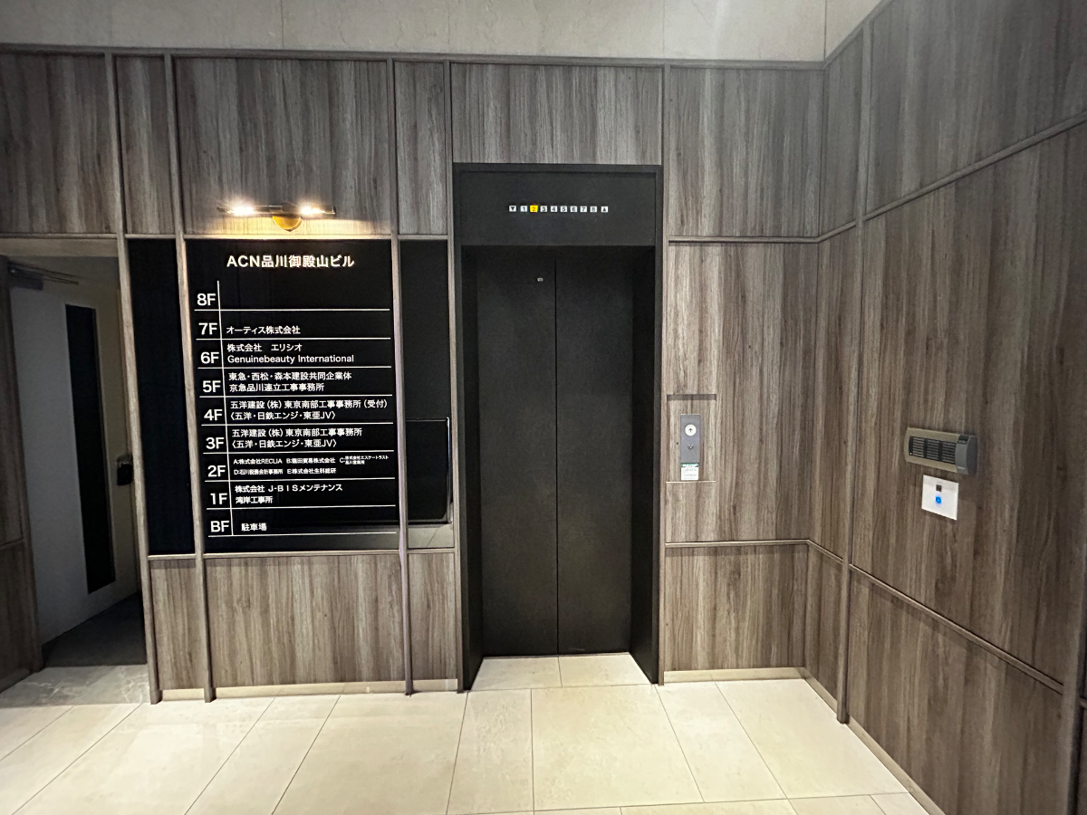 v20260303151002/fresh/building/J00100362337_4