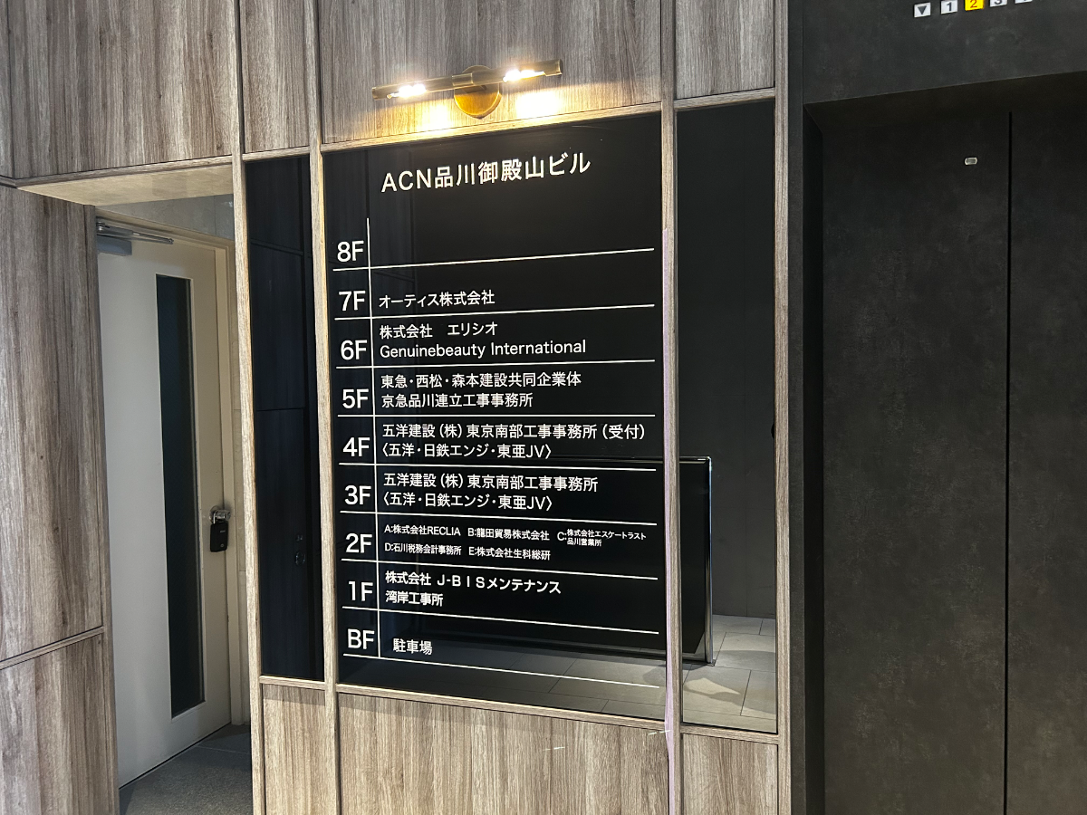 v20260303151002/fresh/building/J00100362337_67