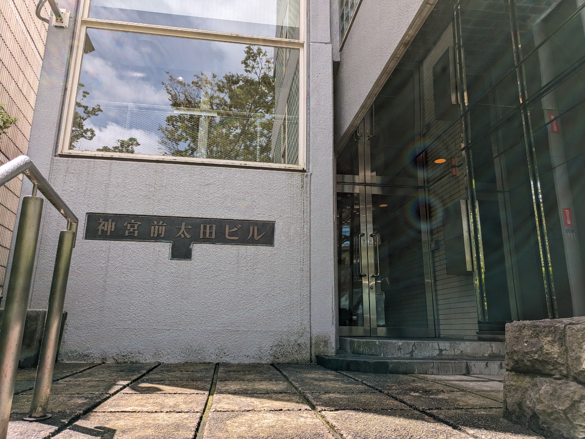 v20260303151002/fresh/building/J00100363938_3