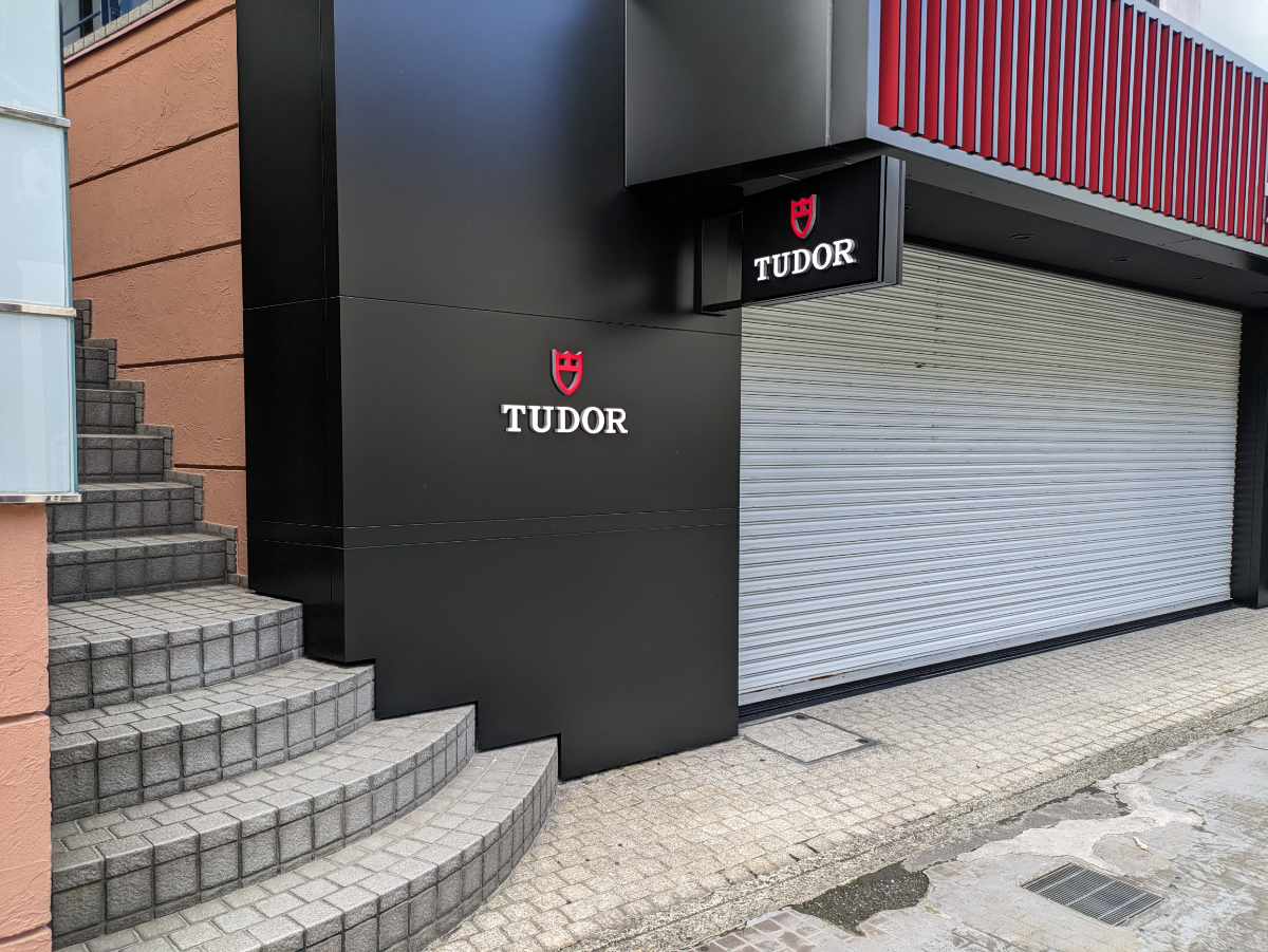 v20260303151002/fresh/building/J00100366313_10