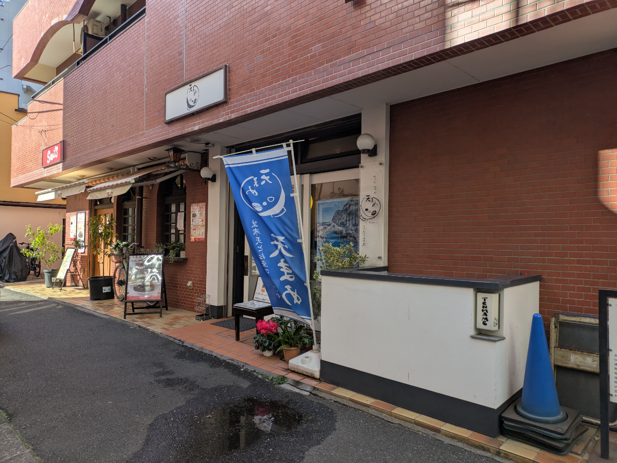 v20260303151002/fresh/building/J00100374694_16