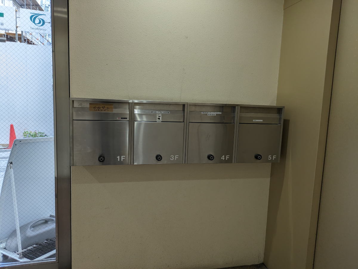 v20260303151002/fresh/building/J00100376571_11
