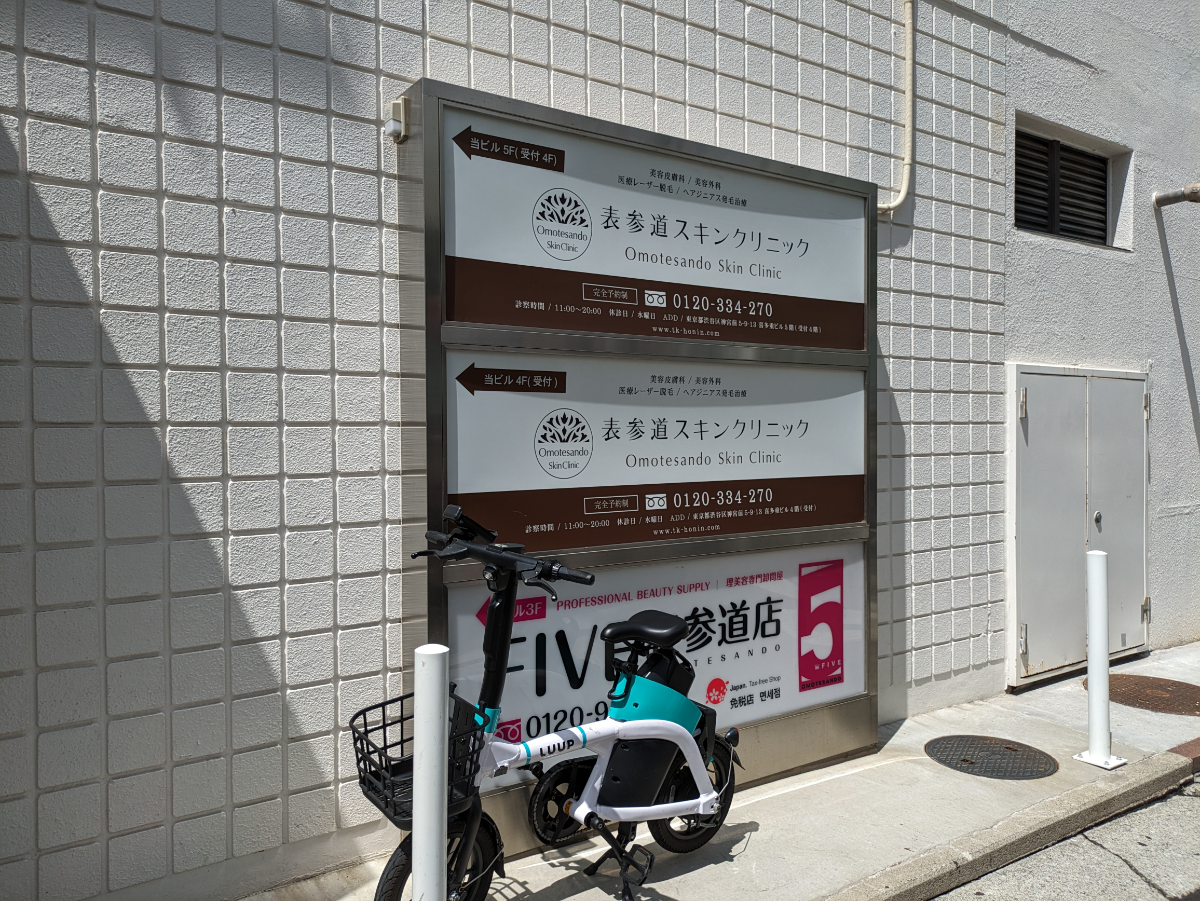 v20260303151002/fresh/building/J00100376571_16