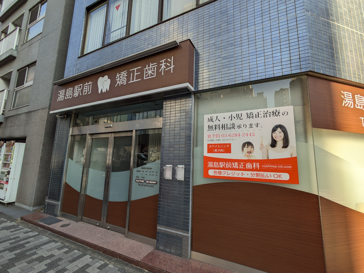 v20260303151002/fresh/building/J00100377038_10